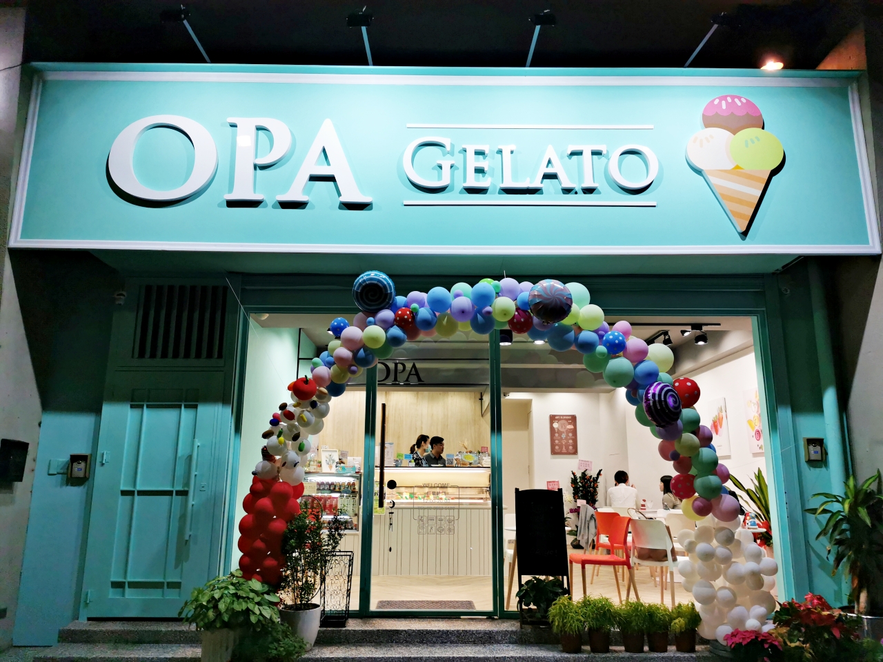 即時熱門文章：OPA GELATO手作義式冰淇淋，大推威士忌、蜂蜜檸檬、芝麻及芋頭口味-捷運松江南京站