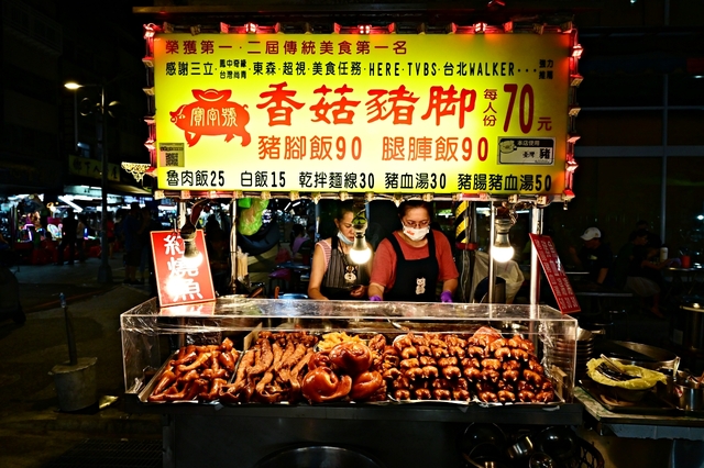 萬華美食：梧州街夜市必吃寶字號香菇豬腳，開到凌晨2點，宵夜想吃豬腳千萬別錯過-捷運龍山寺站 @嘿!部落!
