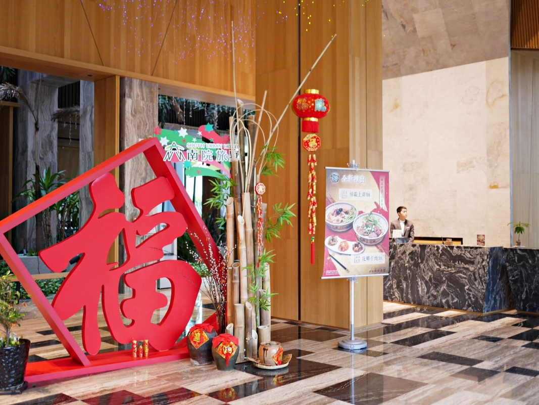 嘉義住宿推薦：南院旅墅附有小泳池，房間有小浴缸 @嘿!部落!