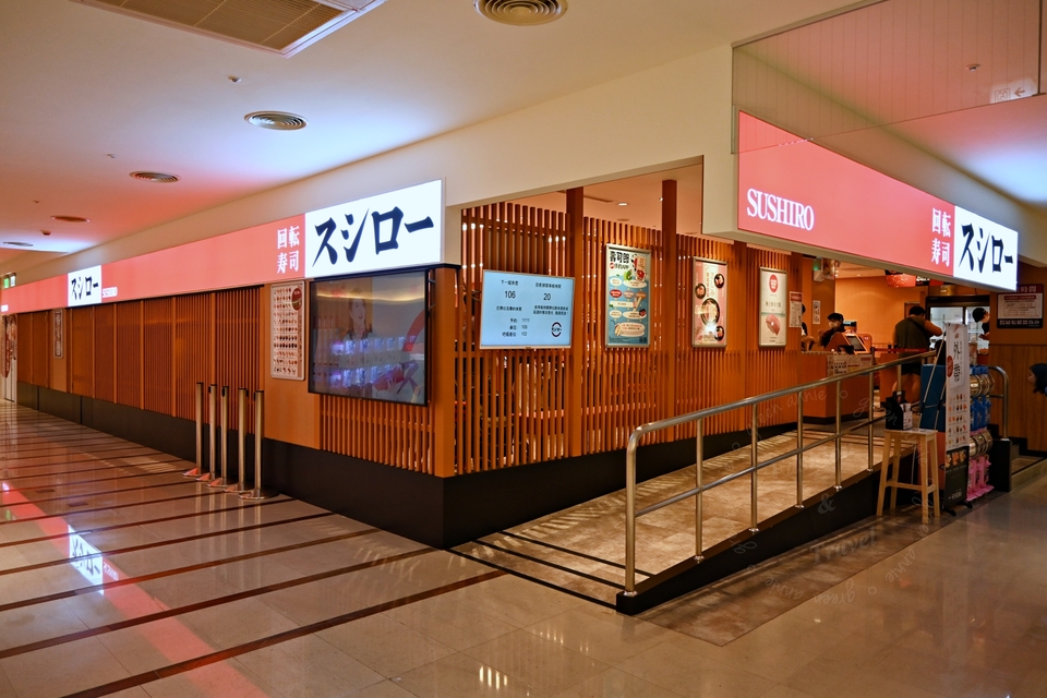 大直美食：迴轉壽司_壽司郎在美麗華開分店-捷運劍南路站 @嘿!部落!
