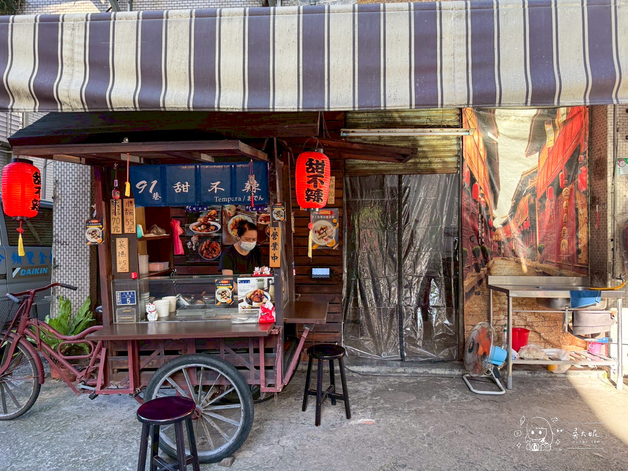 龍山寺美食：91巷甜不辣，甜不辣好吃菜捲也很值得嚐嚐 @嘿!部落!