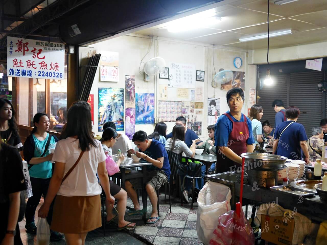 台南國華街,西市場裡鄭記土魠魚羹80多年老店，值得來嚐嚐 @嘿!部落!