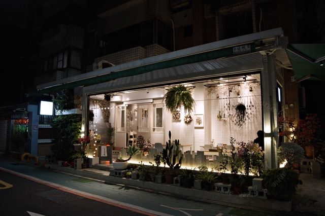 一起小食館現做料理，讓人有回家的感覺-捷運松江南京 @嘿!部落!