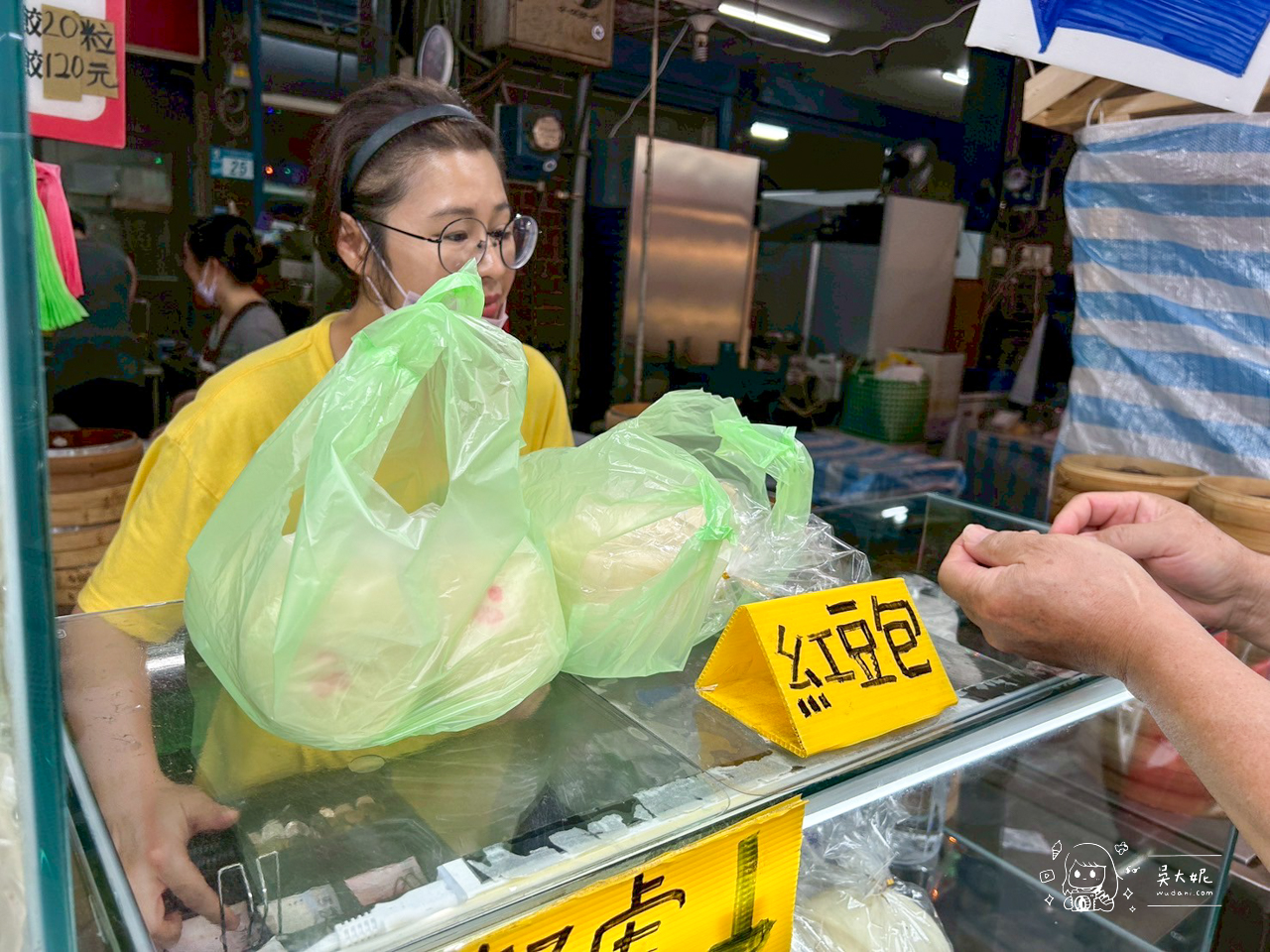 板橋華江黃昏市場排隊美食，包真鮮手工包子水餃-近捷運江子翠 @嘿!部落!