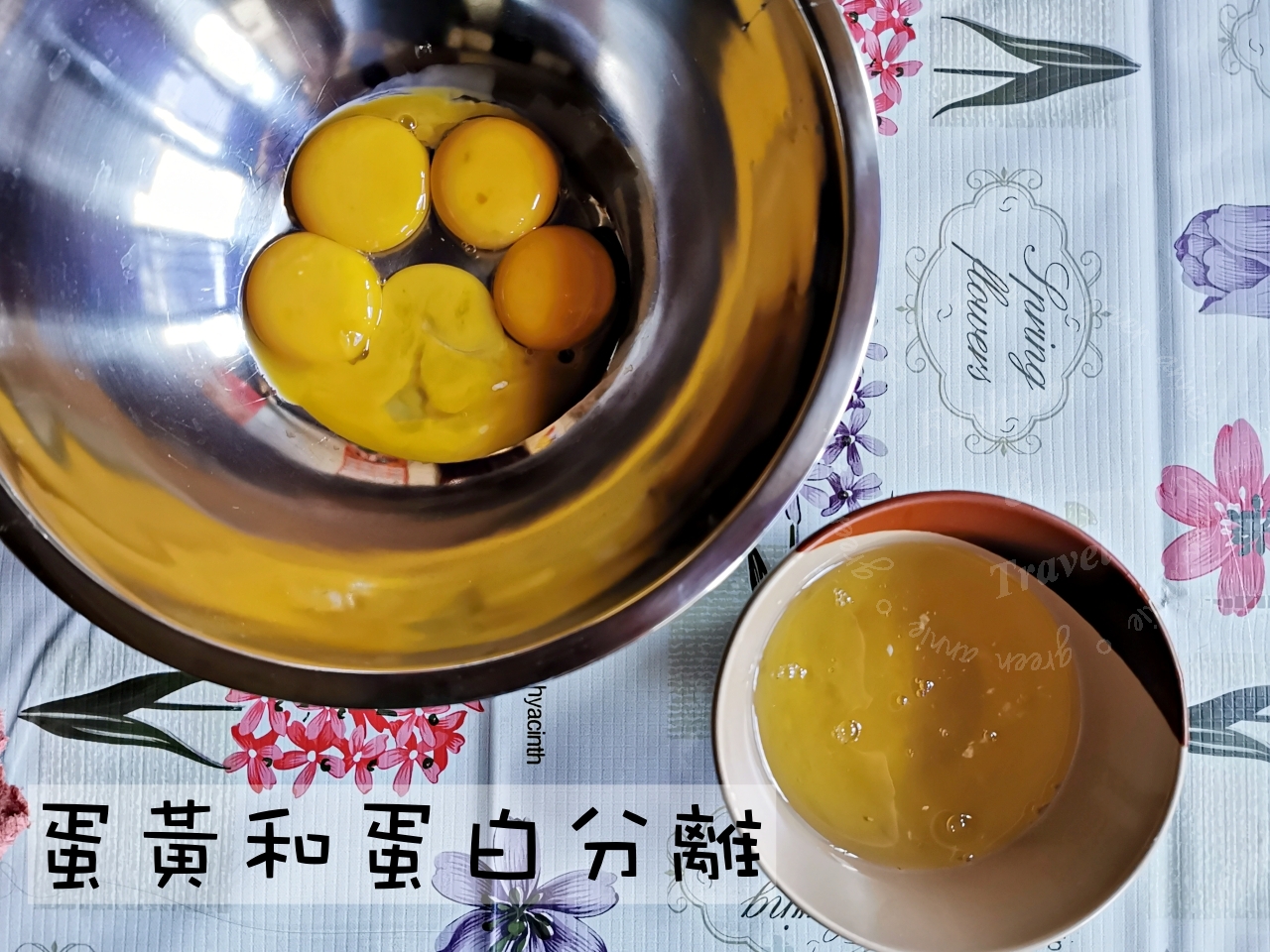 高雄伴手禮：鹽埕知名老店巴堂蜂蜜蛋糕，也可以宅配到府唷 @嘿!部落!