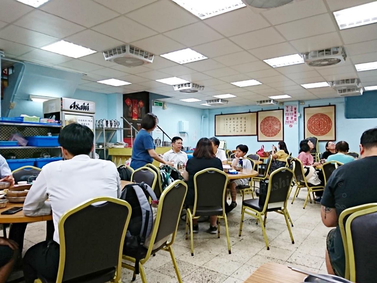 國父紀念館美食：長白小館酸菜白肉鍋，三十年老店美味依舊(附菜單) @嘿!部落!