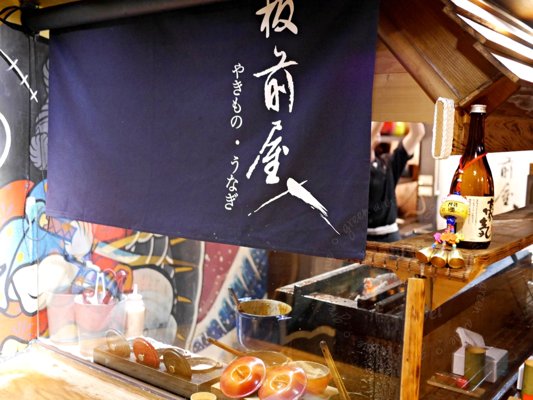 台北鰻魚飯推薦：板前屋炭火鰻魚飯，內湖南港宵夜美食-捷運南港展覽館站 @嘿!部落!