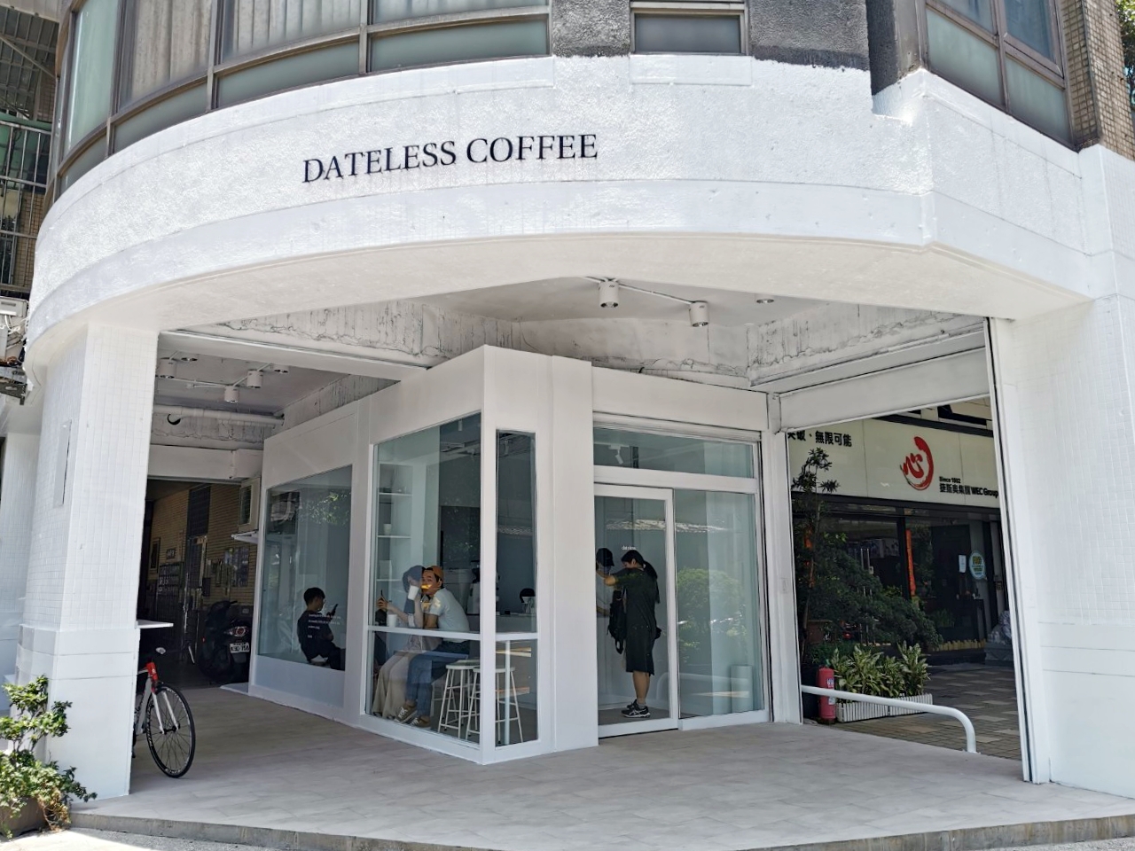 三重咖啡廳：DATELESS COFFEE全白裝璜為夏日帶來小清新&hellip;店內有手沖咖啡和司康 @嘿!部落!