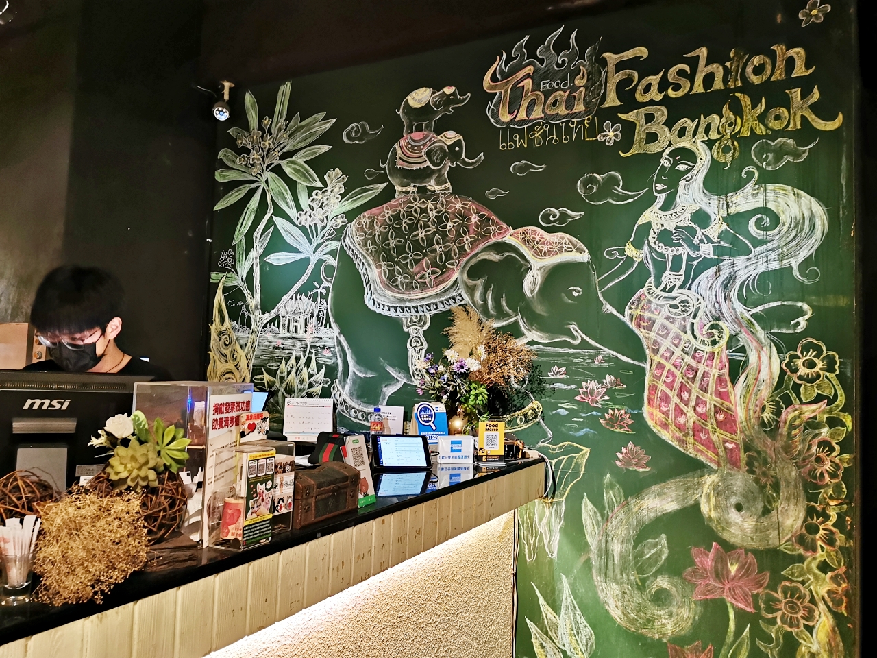 士林美食：FB食尚曼谷在老宅裡吃時髦泰式料理，餐點好吃環境超好拍-士林夜市 @嘿!部落!