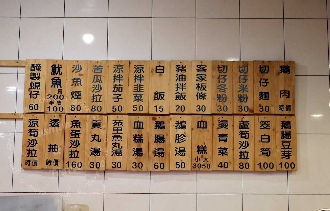 即時熱門文章： 三重必吃鵝媽媽鵝肉專賣店,三十年老店鵝肉超嫩超好吃，小菜種類也很多