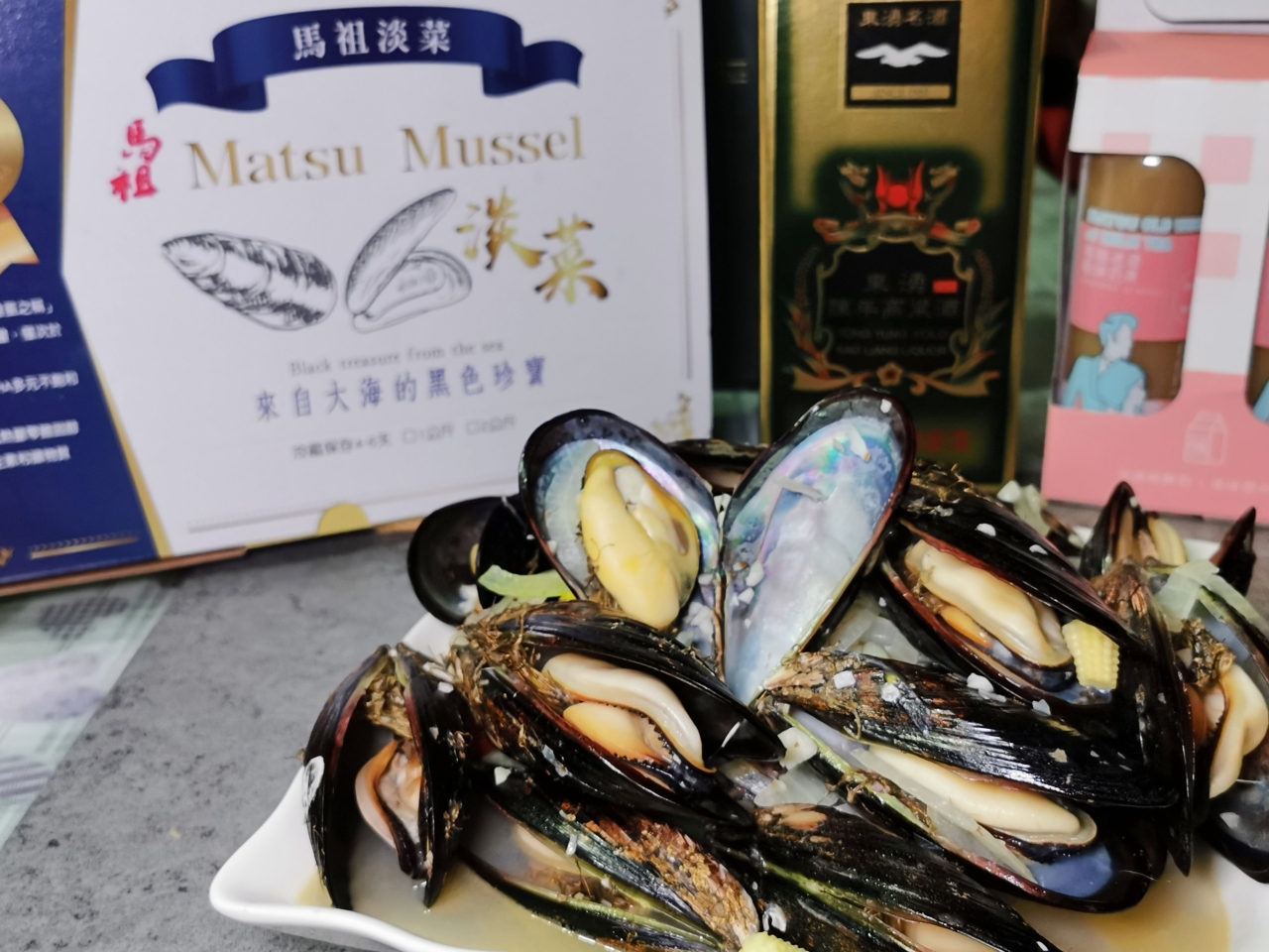 【宅配美食】想吃馬祖淡菜可以直接空運宅配到家，舒油頭馬祖老酒奶茶、高粱蛋捲新上市 @嘿!部落!