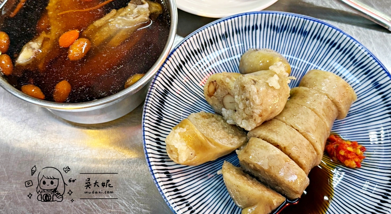士林美食：士林堃叔手作糯米腸，手作糯米腸超Q，配上好喝雞湯 @嘿!部落!