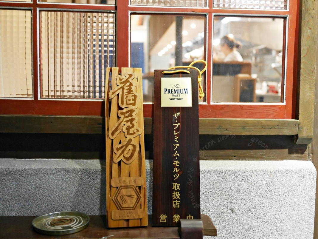嘉義日式居酒屋：大麦小麦日式酒食，晚餐、宵夜好選擇，大推南蠻炸雞、透抽一夜干(文末附菜單及影片)