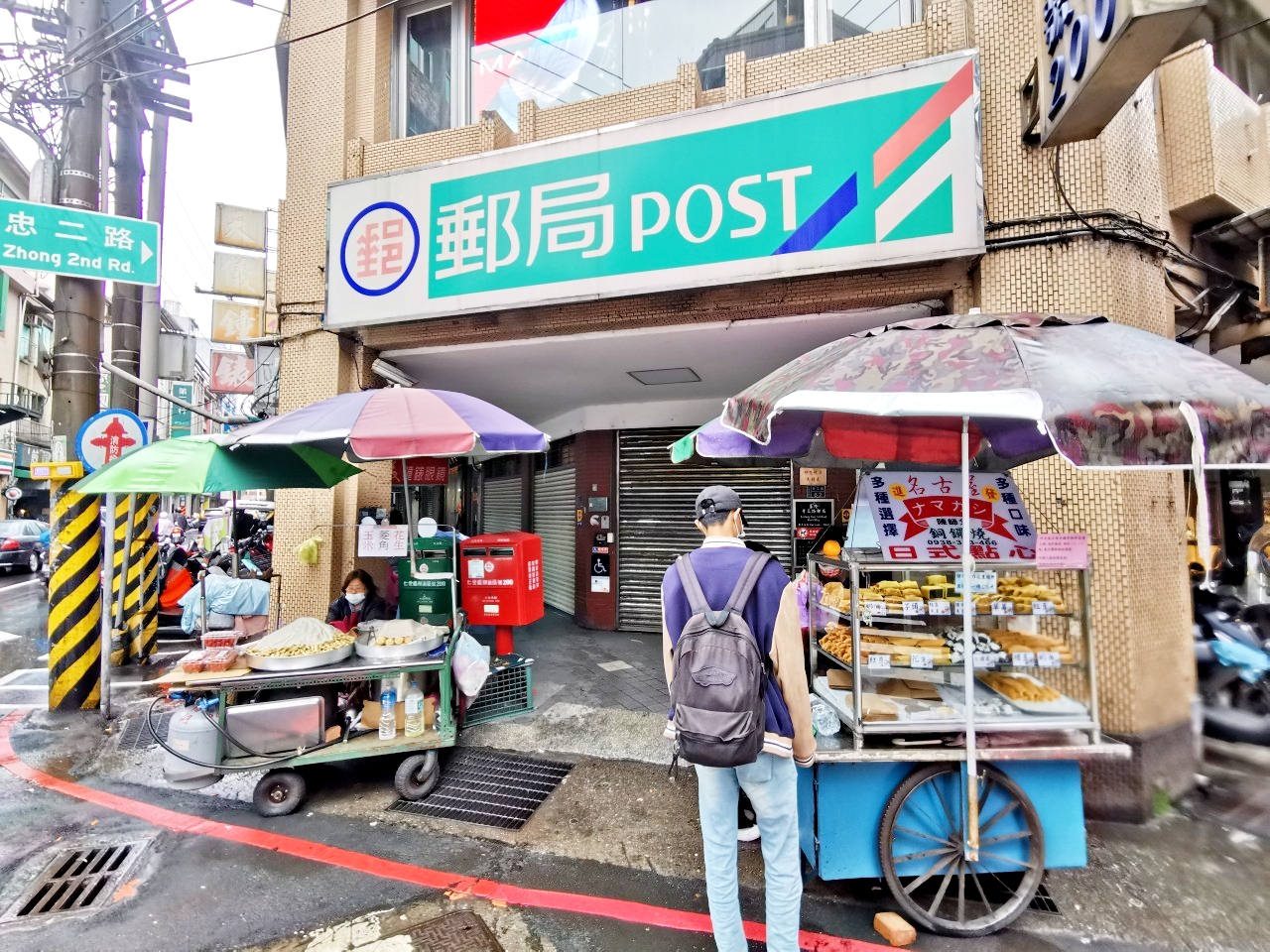 基隆美食：初沐Qmilk Coffee&amp;JuiceBar韓系手搖飲x炙燒吐司盒子 @嘿!部落!