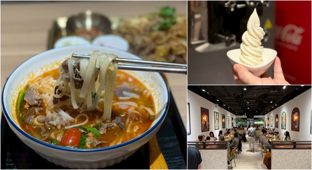 蘆洲家樂福新的泰式餐廳，饗拋拋&hellip;每桌只要加79元就可以小菜、飲料、霜淇淋吃到飽 @嘿!部落!