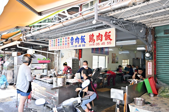 嘉義美食：必吃阿溪雞肉飯，在地人大大推薦，晚來還吃不到 @嘿!部落!