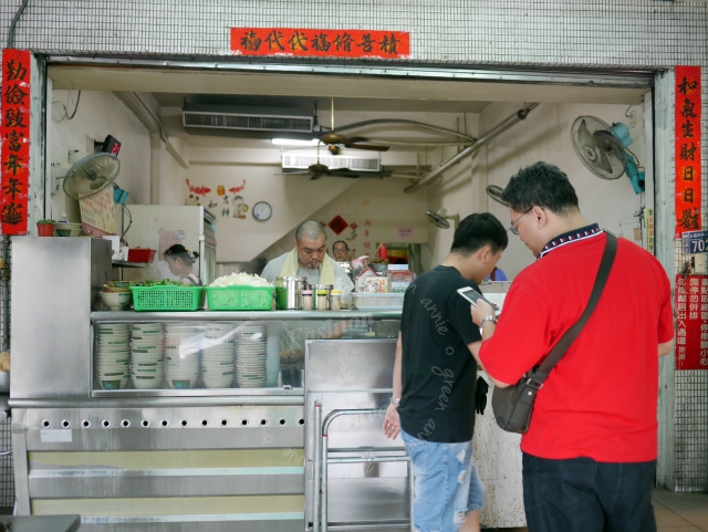 台中美食：南屯豬腳麵線,濃濃當歸香，當地人也排隊的美味料理 @嘿!部落!