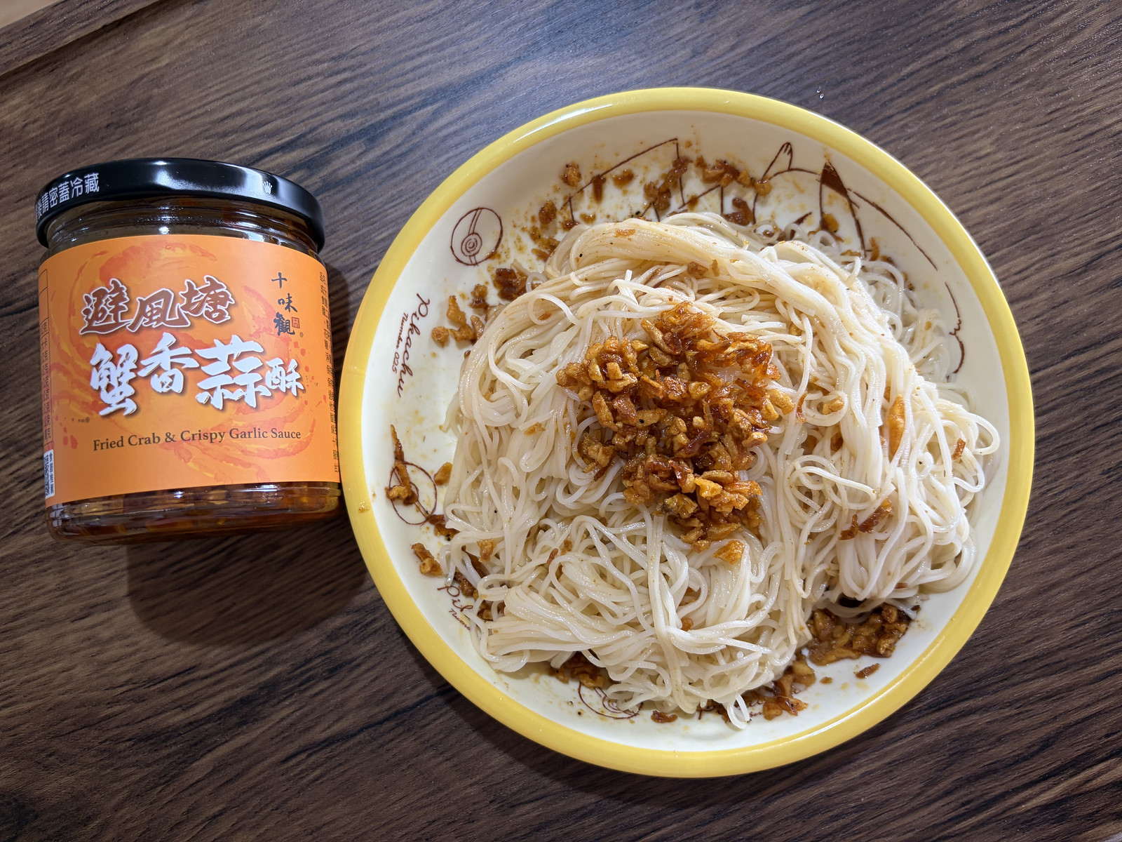 即時熱門文章：Costco十味觀避風塘蟹香蒜酥好吃嗎？蟹蟹～好市多必買拌醬開箱評價！