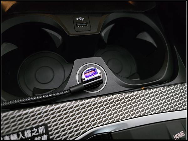 即時熱門文章：Oweida超級短小車充及麥多多L型接頭Type C大電流電源傳輸線開箱使用分享