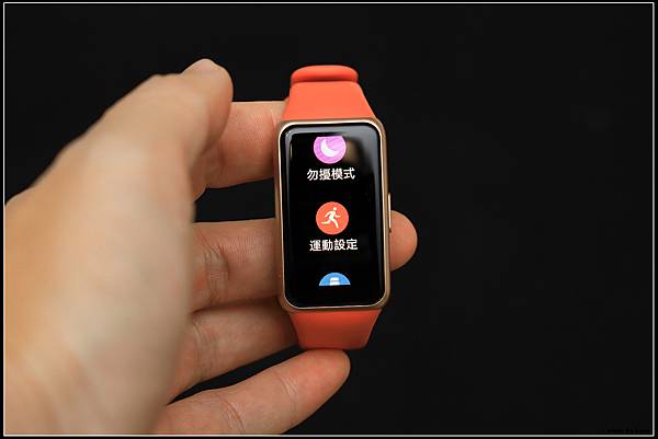 教你怎麼開啟華為BAND 6的血氧自動偵測(Android) 教你怎麼開啟華為BAND 6的血氧自動偵測(Android)
