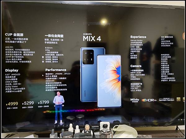 小米2021新品發表會感想(mix4 , 平板5 , oled電視,鐵蛋….) @嘿!部落!