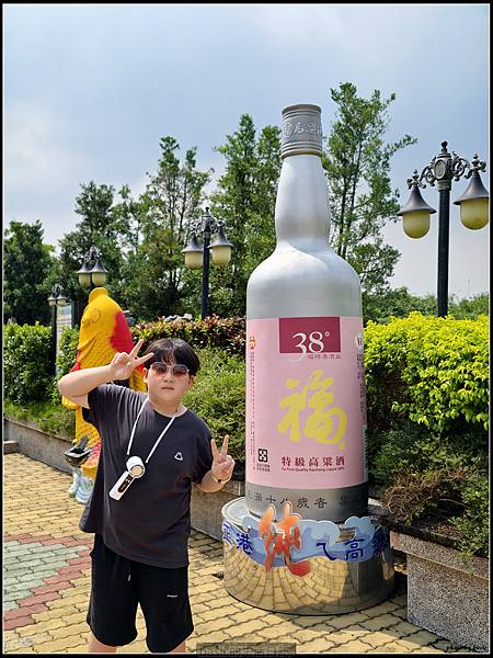 [暑假親子遊]雲林縣古坑鄉福祿壽酒廠 @嘿!部落!
