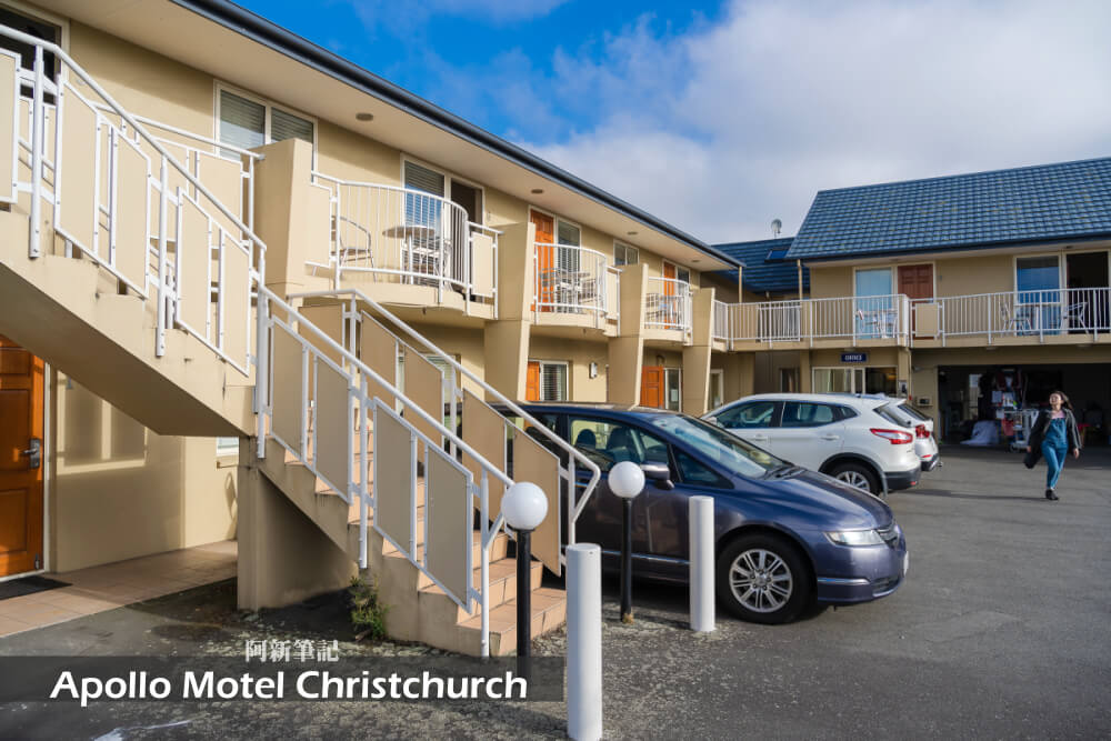 基督城阿波羅汽車旅館 apollo motel |紐西蘭基督城住宿推薦，交通方便、生活機能好。 @嘿!部落!