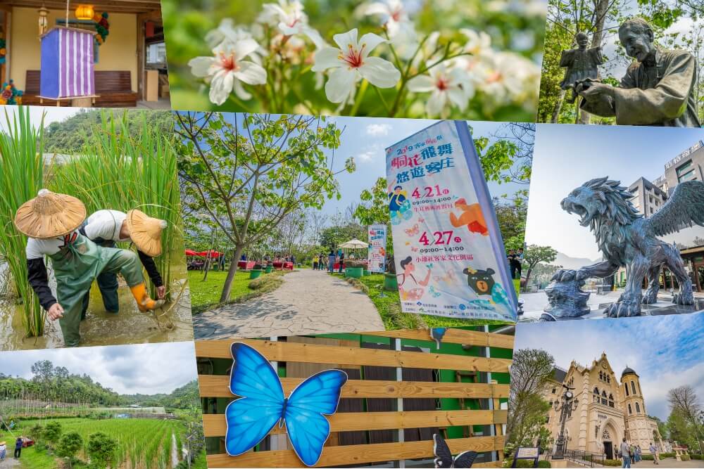即時熱門文章：2019 跟著蝴蝶去旅行 |走訪農村四季，感受自然生命之歌。
