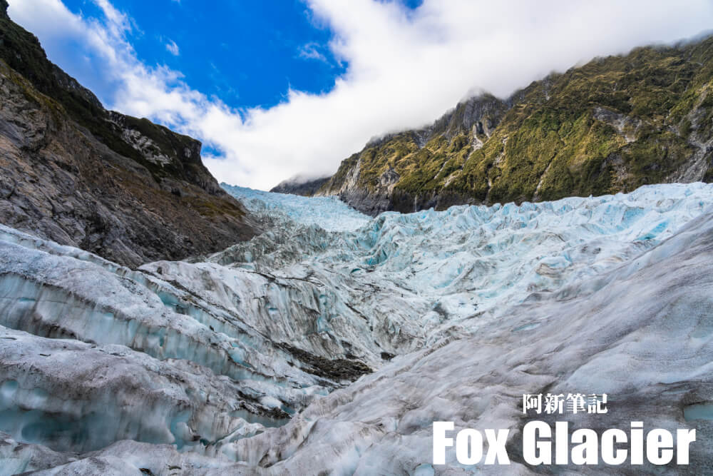 福克斯冰川健行 Fox Glacier |紐西蘭必去！壯闊冰河圓夢之旅。 @嘿!部落!