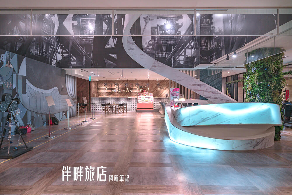 伴畔旅店 Hotel Half |台中火車站住宿推薦，隱藏東協廣場內的超浮誇電影場景旅店 @嘿!部落!