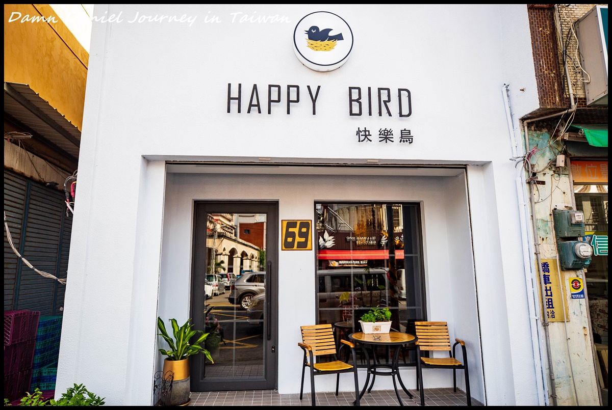 [屏東恆春] 快樂鳥Happy Bird 恆春/墾丁必吃美食 別有風味的特色衝浪餐廳 @嘿!部落!