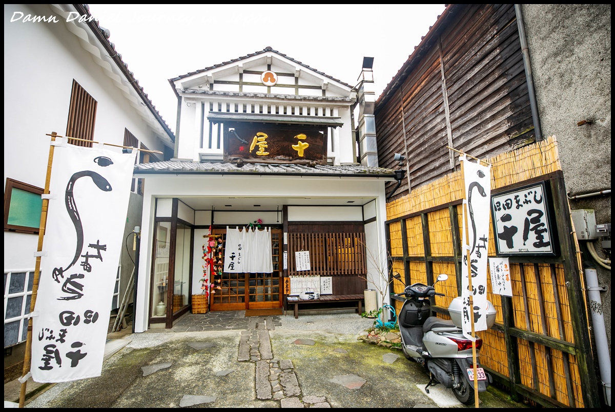 即時熱門文章：[日本九州/大分] 日田美食 まぶし千屋鰻魚飯 鰻魚三吃的極品美味創意鰻魚飯(鰻魚飯/柚子胡椒/鰻魚茶泡飯)