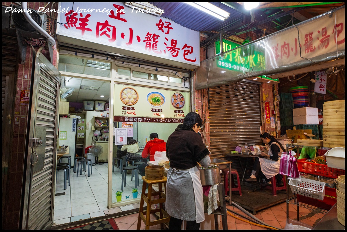 [台北大安] 正好鮮肉小籠湯包 來自宜蘭的隱藏版夜市美食  捷運信義安和站/臨江街夜市/通化夜市美食