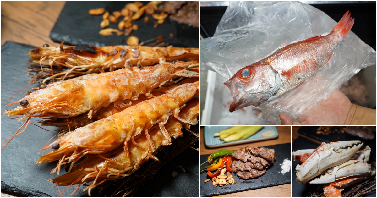 [花蓮美食]嗨烤活體海鮮燒烤屋-漁場直送海鮮燒烤，紅喉、生蠔、活龍蝦、烤牛肉也太嫩了吧，花蓮宵夜 @嘿!部落!