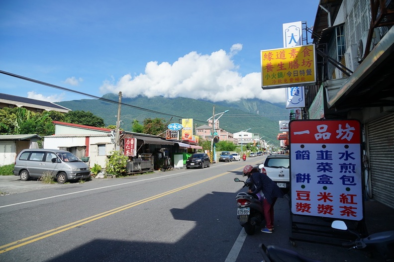 即時熱門文章：[花蓮早餐]建國路一品坊餡餅-高麗菜鍋貼好好吃 一吃就愛上了 花蓮美食