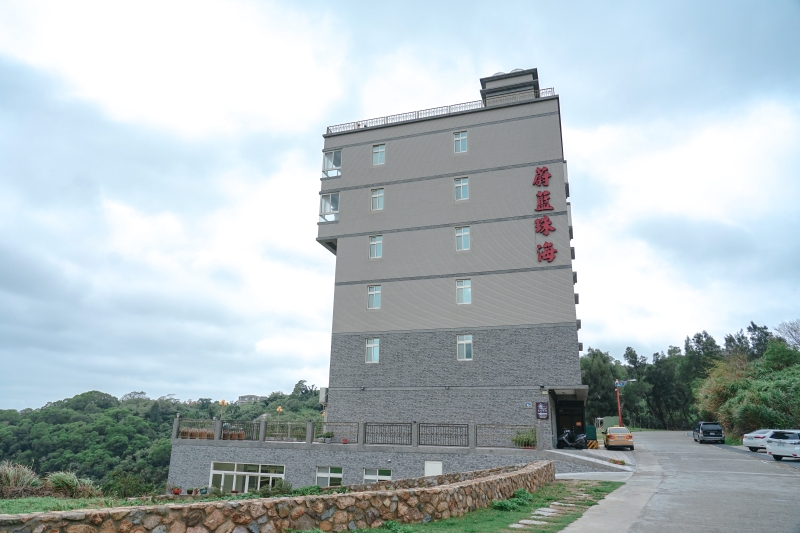 [馬祖南竿住宿]蔚藍珠海民宿-擁有開闊無敵海景  步行即可到媽祖巨神像及藍眼淚生態館 @嘿!部落!
