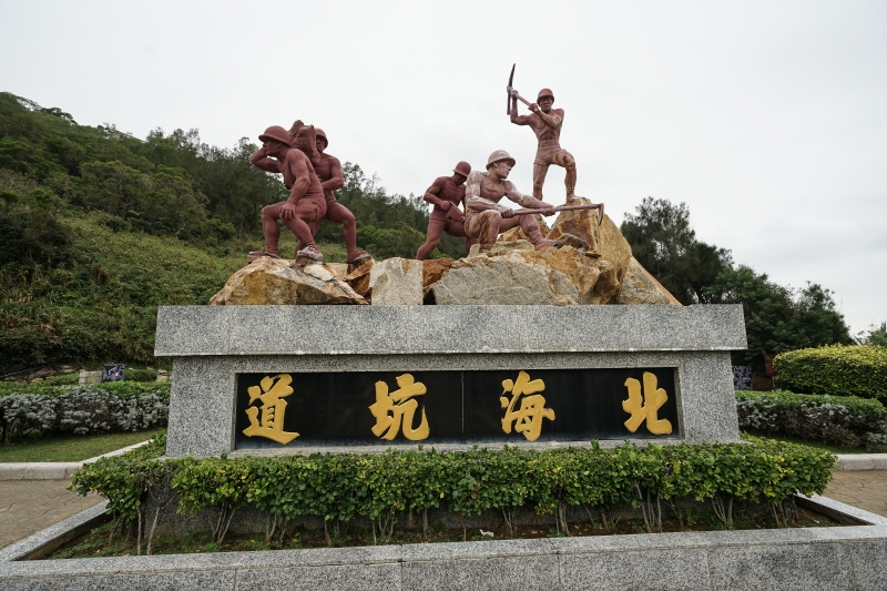 [馬祖自由行]枕戈待旦有景觀餐廳?! 品嘗道地馬祖美食 北海坑道體驗坑道裡划船 大漢據點 有著不畏艱難的歷史歲月 @嘿!部落!