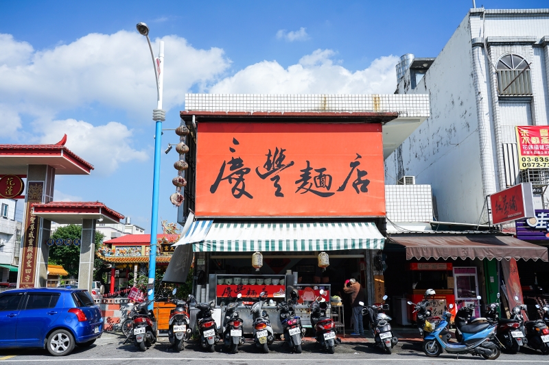 [花蓮吉安美食]慶豐麵店-這家麵店獨特煙燻小菜也太美味  必吃三角肉 豬尾巴 豬肝等小菜  太晚來就沒有啦! @嘿!部落!