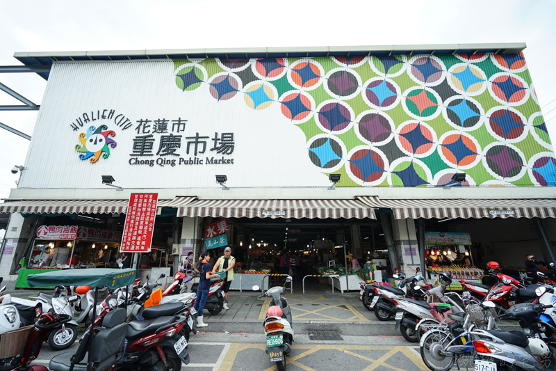 即時熱門文章：[花蓮早餐推薦]二訪鼎吉大腸鮮蚵麵線/爌肉飯-這家蚵仔超大顆又鮮美 雙料大腸麵線吃一波 花蓮重慶市場美食