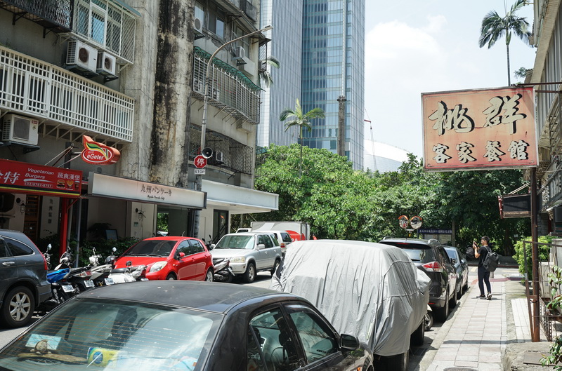 [台北市政府美食]VJ義法餐廳- 這家手作千層麵口感超Q彈 還是用和牛肉醬! 龍蝦義大利麵推薦 松菸附近美食推薦  信義區美食(內有詳細菜單) @嘿!部落!