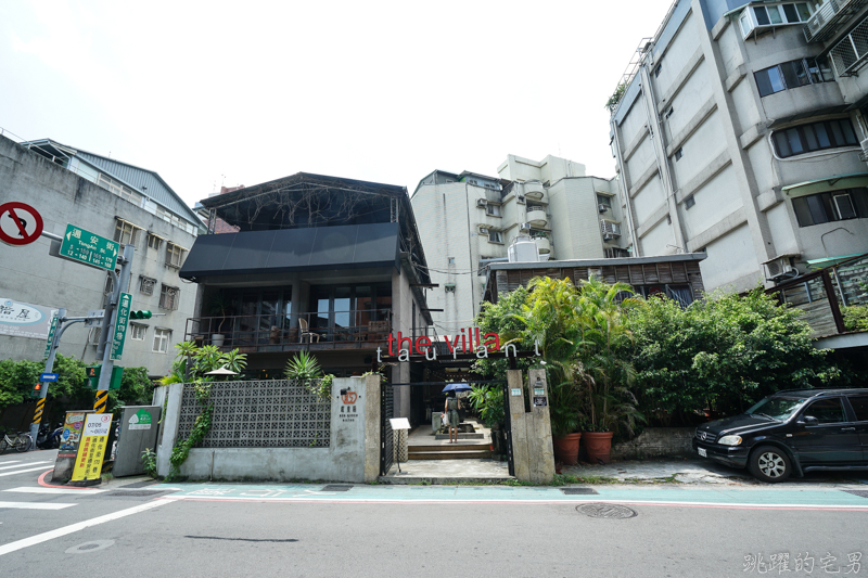 即時熱門文章：[信義安和美食]紅皇后川酒-隱身市區如峇里島Villa餐酒館，新ㄧ代時尚風格川菜料理 藤麻滋味讓你停不下筷子 大安區中式料理推薦