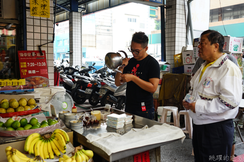 [台南美食]鴨母寮蔡家碗粿-50年原武廟蔡碗粿  每天可以賣好幾百碗  口感Q彈米香濃郁  冷了更加好吃 好吃碗粿推薦 台南小吃 鴨母寮市場美食 台南北區美食 @嘿!部落!