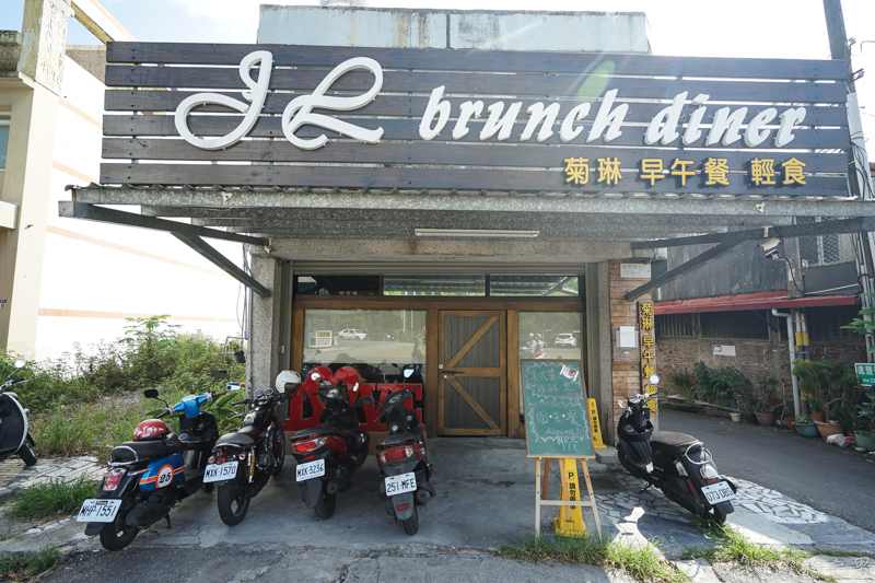 [花蓮早午餐]二訪菊琳早午餐-吳寶春貝果配上5種水果 鄉庭無毒蛋 奶油萵苣 健康又好吃 提供飲料無限暢飲 花蓮美食 @嘿!部落!