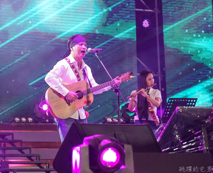 [影片]2019-2020 花蓮跨年演唱會 太平洋觀光節  2026年終感想 2026年我來啦~ @嘿!部落!