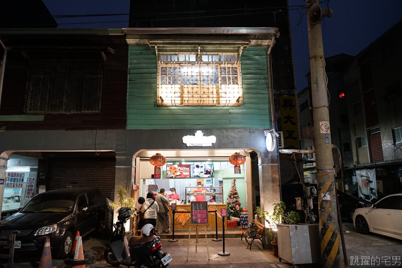 [嘉義炸全雞]桃城雞排中正創始店-家人朋友聚會必點炸全雞套餐 雞肉鮮嫩多汁不乾柴 不愧是嘉義鹹酥雞推薦好店  2020桃城雞排菜單 @嘿!部落!