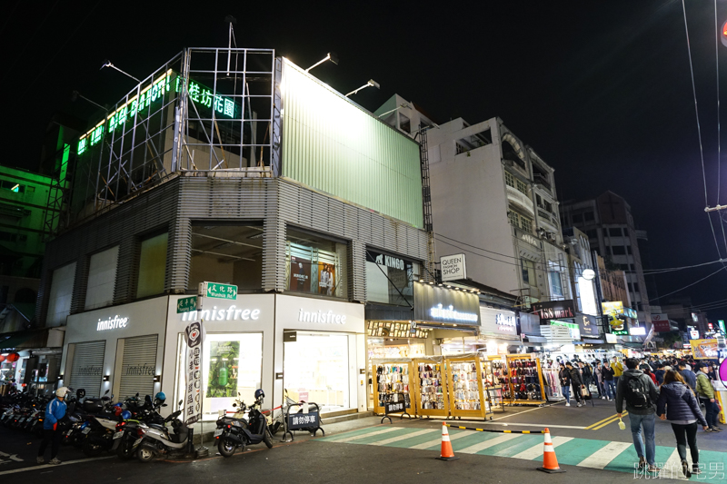 [2020嘉義住宿推薦]蘭桂坊花園酒店-轉角就是文化路夜市  飯店免費停車場&amp;豐富早餐  阿霞火雞肉飯的五味鮮蚵讓我驚呆了 帥阿公傳統飲料 我自己的嘉義美食地圖 @嘿!部落!