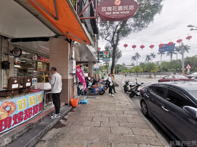 有吃過烤甜甜圈嗎??? 花蓮這家甜甜圈不用炸還有7種口味 外酥內軟烤的更好吃  下午茶點心必備 @嘿!部落!