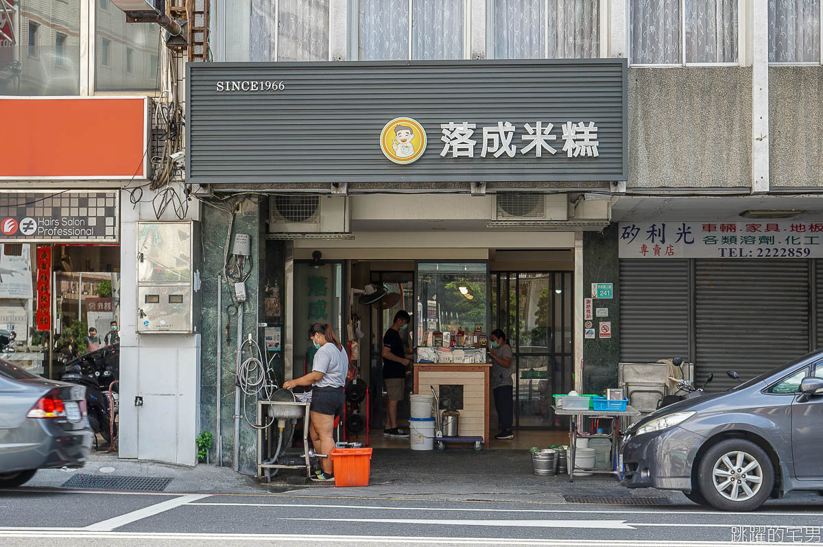 落成米糕 我心中的台南米其林 傳統米糕滋味細膩  充滿風味不重味 四神湯非點不可  我心中的必吃台南米糕  台南小吃推薦 @嘿!部落!