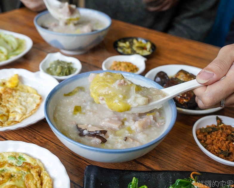 即時熱門文章：[花蓮早餐]糜粖粥房-早上就有清粥小菜，早餐這樣好吃不負擔 小菜10元就有 肉粥 現炒青菜 煎鮭魚 早上7點半就開門 開到下午2點 花蓮早午餐 花蓮美食 花蓮文青早午餐
