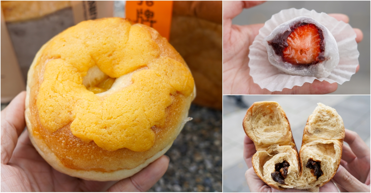 [花蓮貝果]麥造烘焙Mai Make-大推這間鹹蛋黃貝果、內餡超滿有夠爽! 草莓大福必吃! 花蓮麵包店 花蓮吐司 @嘿!部落!